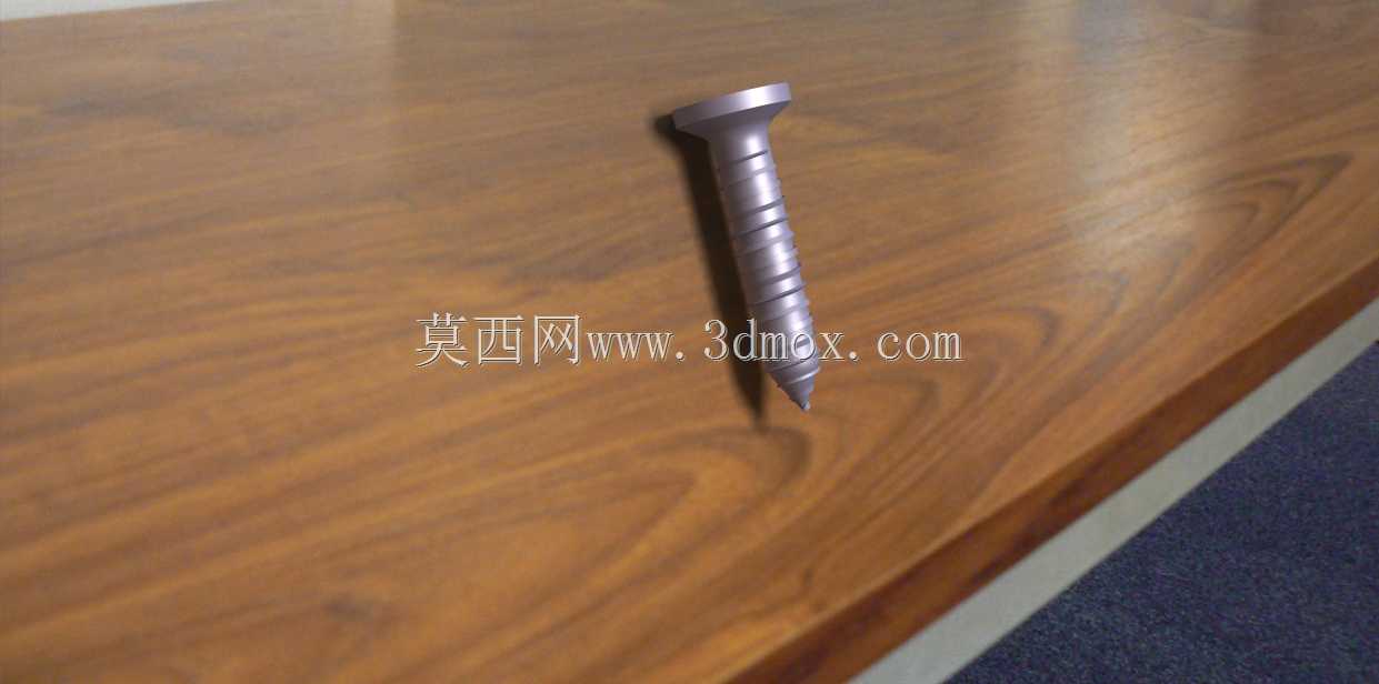 螺钉