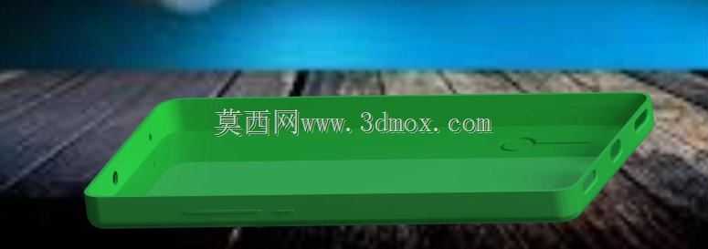 PIN守护人手机后盖