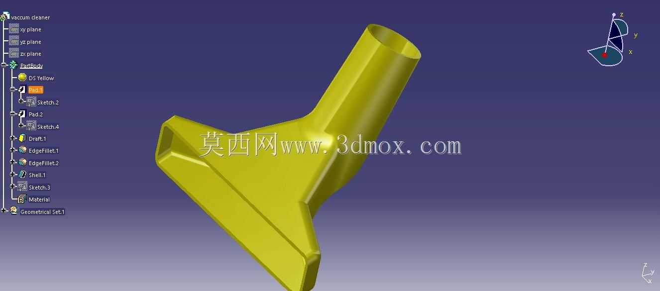 吸尘器喷嘴