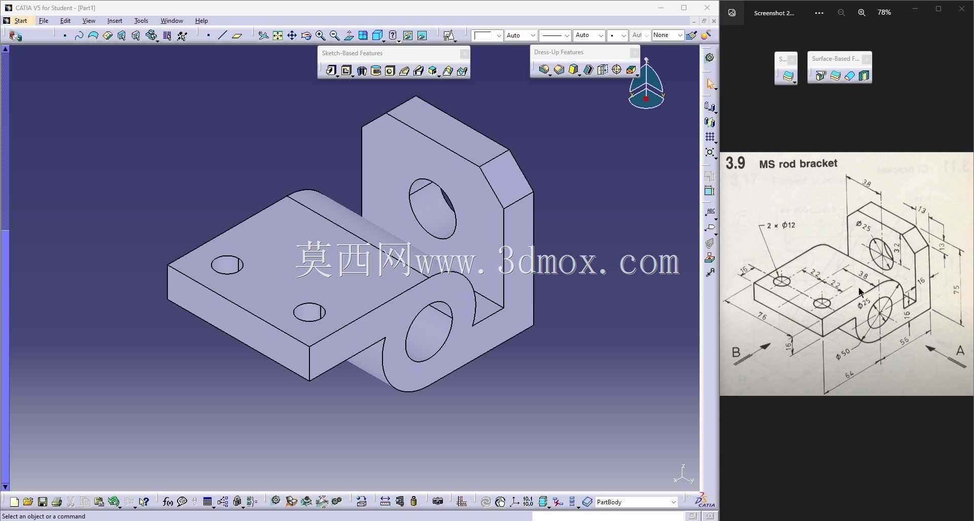 CATIA V5 ��ϰ 26