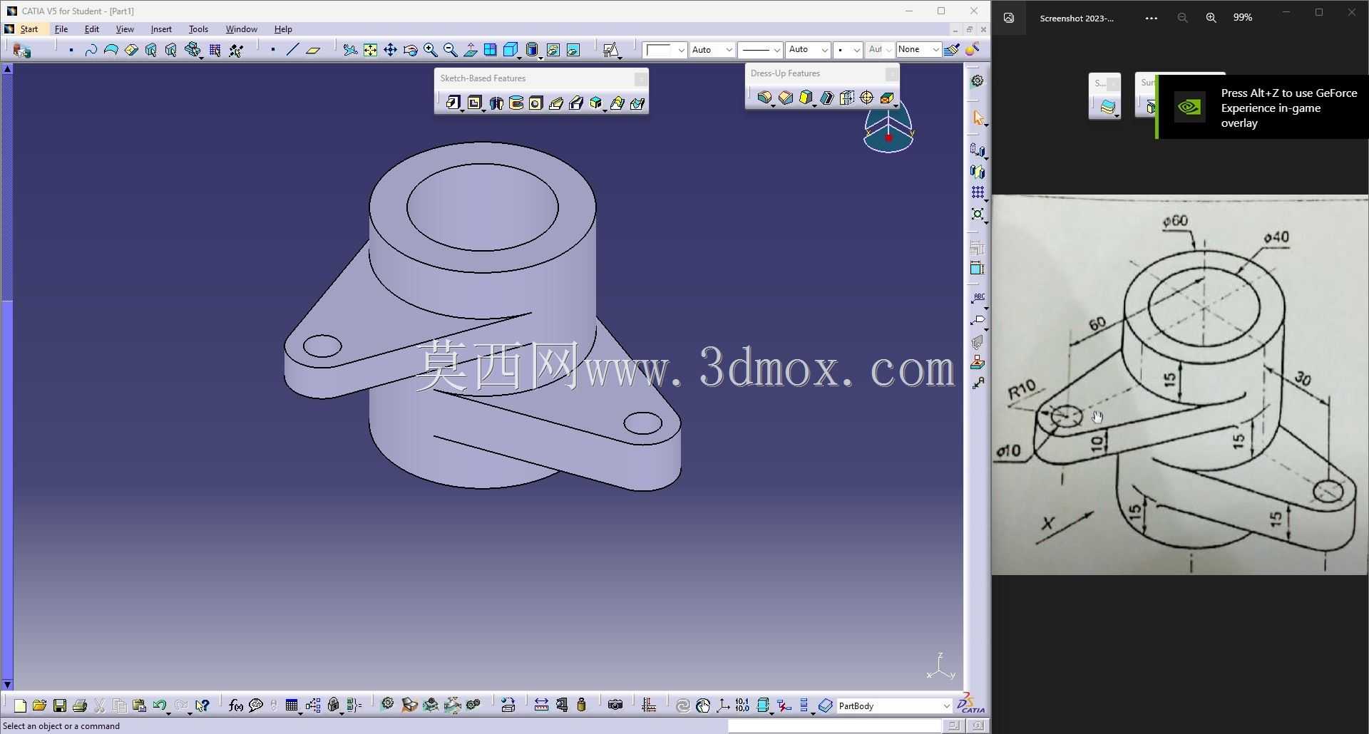  catia v5��ϰ27 