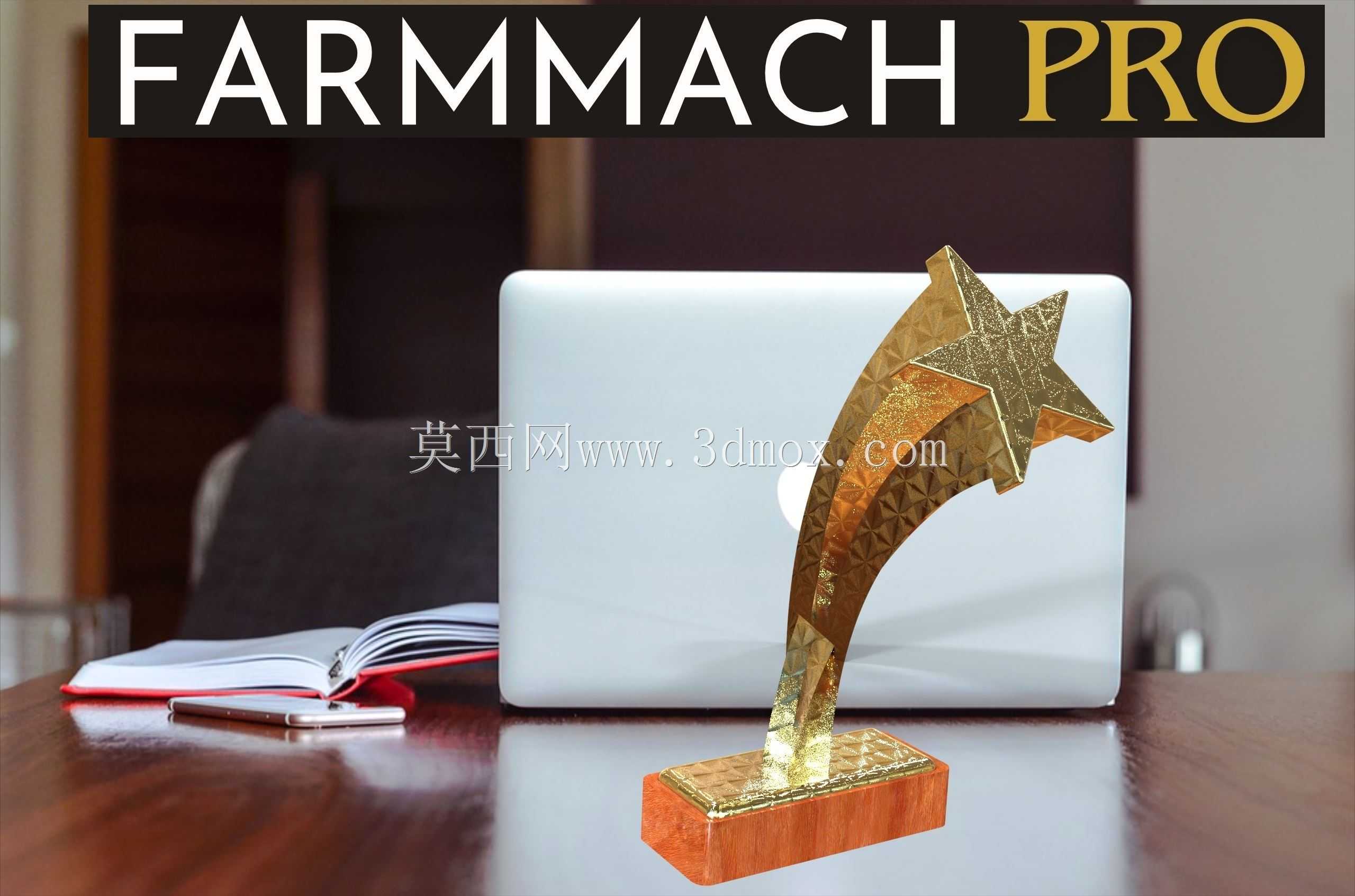 ? 闪亮之星奖奖杯设计!????