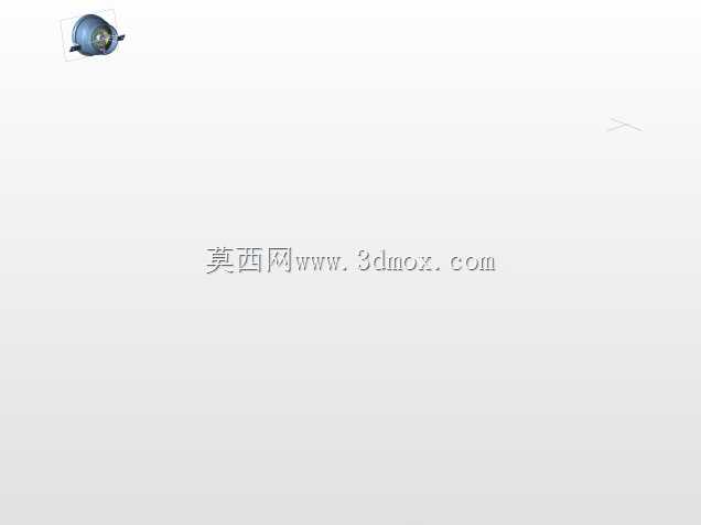 模型