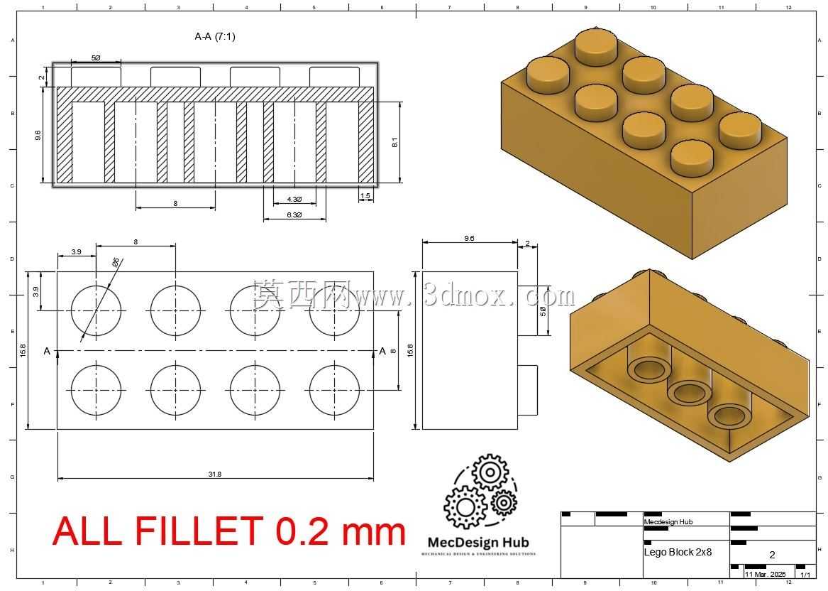 Fusion 360 初学者教程 | 练习 2 设计 2x8 乐高积木