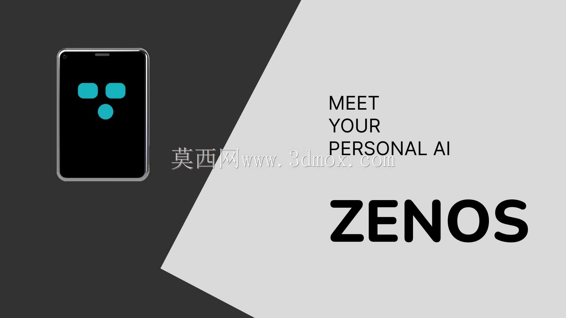 ZENOS 您的个人助理