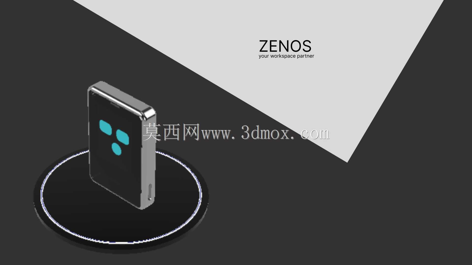 ZENOS 您的个人助理