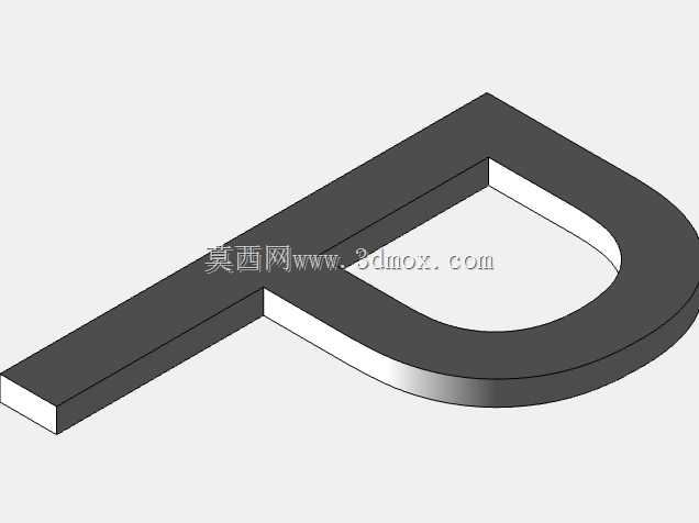 hydraulic_robotic_platform_tx-86