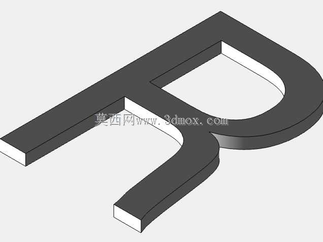 hydraulic_robotic_platform_tx-86