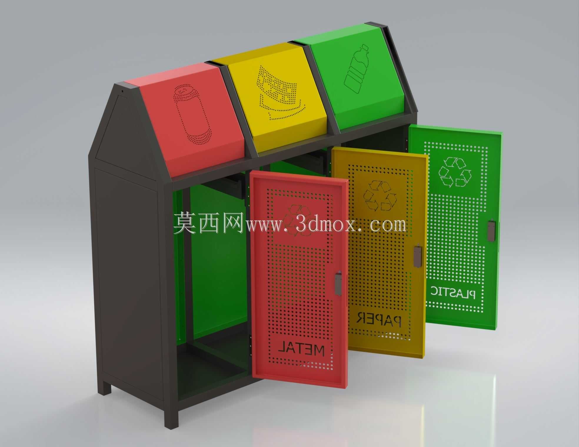 三重奏,公共回收箱