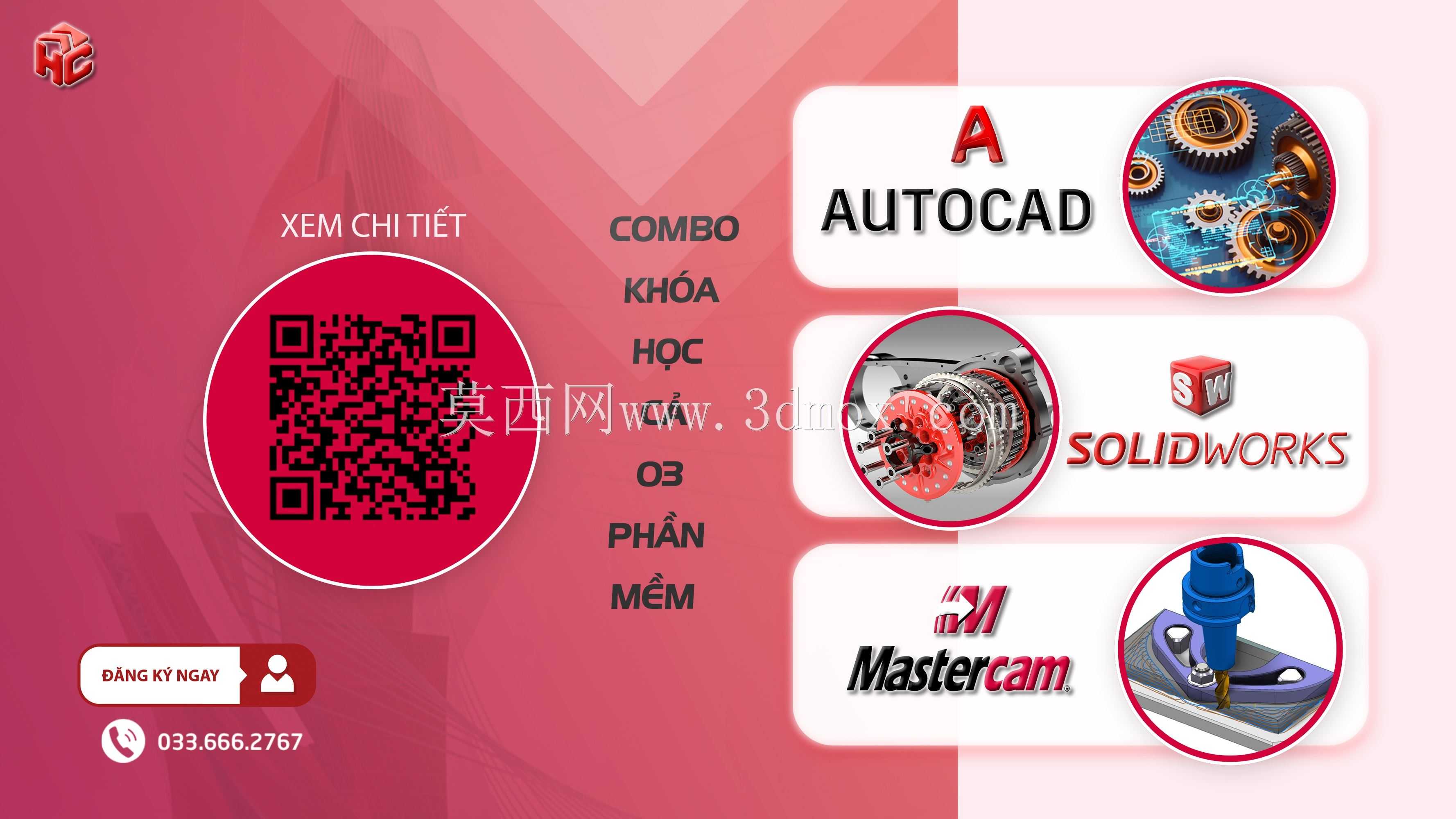 塑料注入模具001