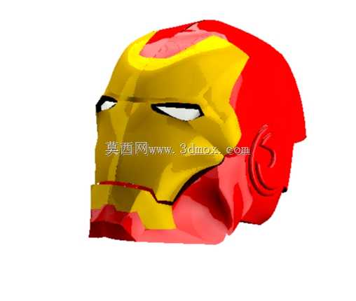  Ironman 