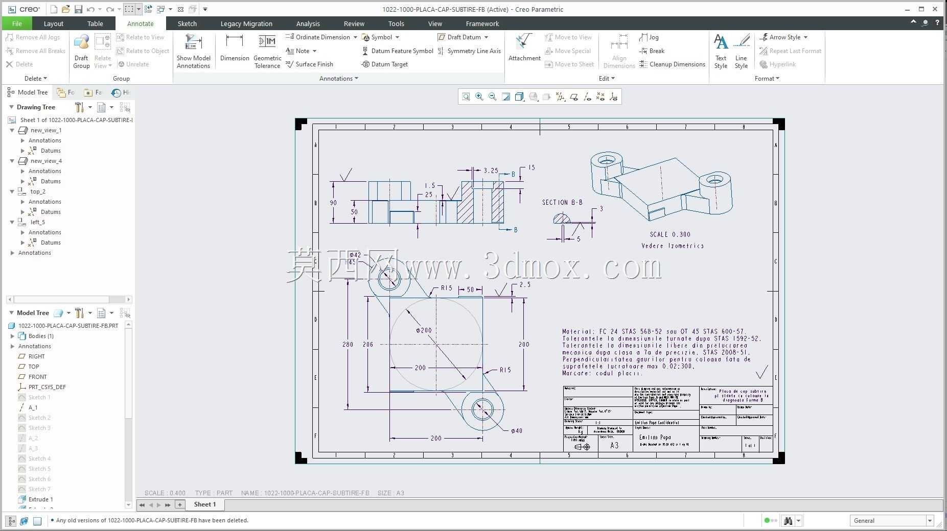 Creo PTC �еľ���ʵ��Ŀ¼ʾ��