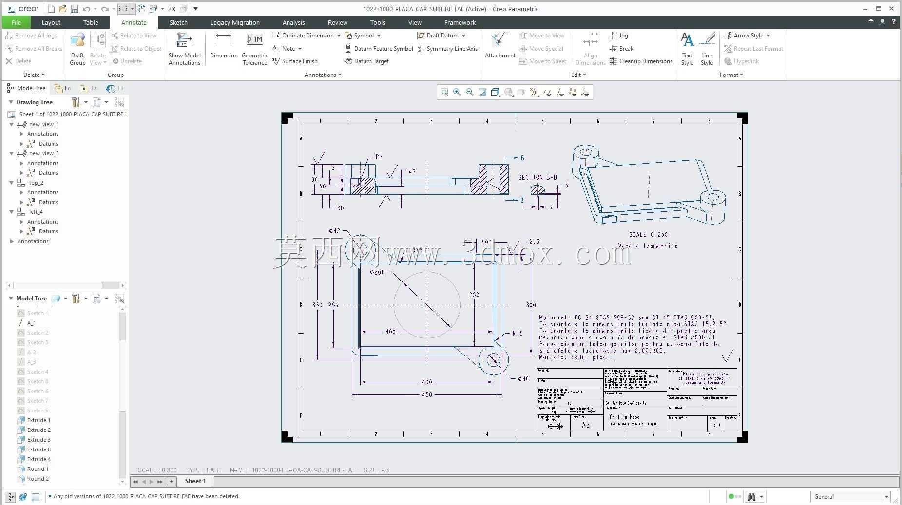 Creo PTC �еľ���ʵ��Ŀ¼ʾ��