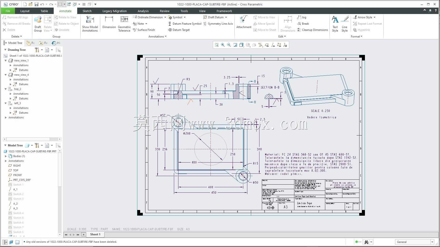Creo PTC �еľ���ʵ��Ŀ¼ʾ��