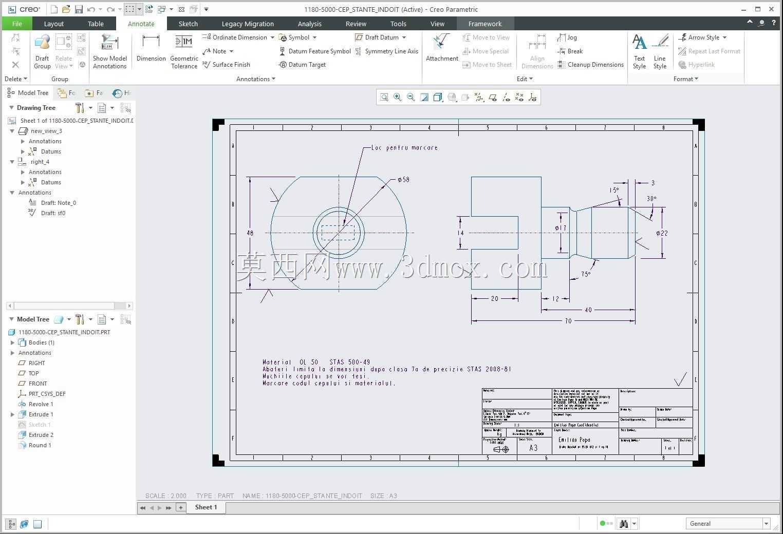 Creo PTC �еľ���ʵ��Ŀ¼ʾ��