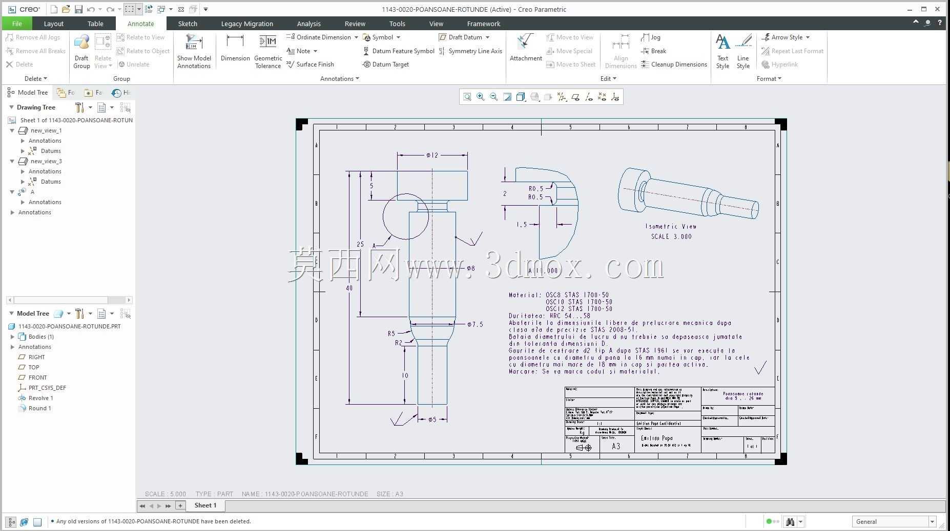 Creo PTC �еľ���ʵ��Ŀ¼ʾ��
