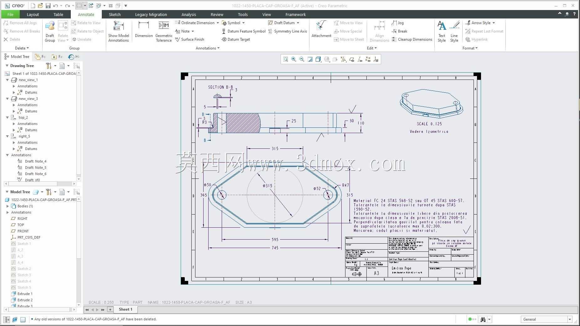 Creo PTC �еľ���ʵ��Ŀ¼ʾ��