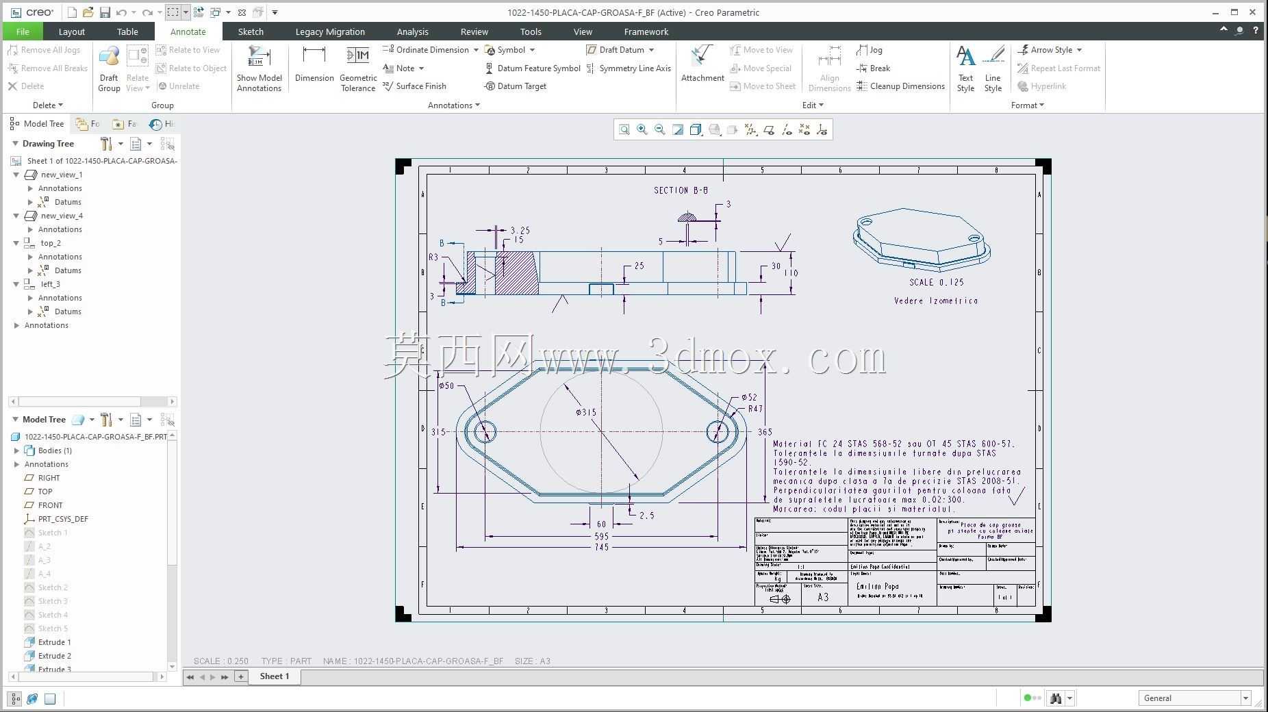 Creo PTC �еľ���ʵ��Ŀ¼ʾ��