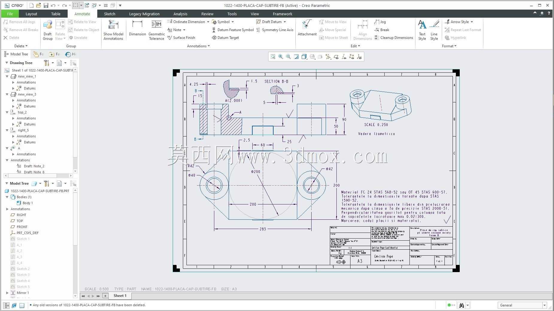 Creo PTC �еľ���ʵ��Ŀ¼ʾ��