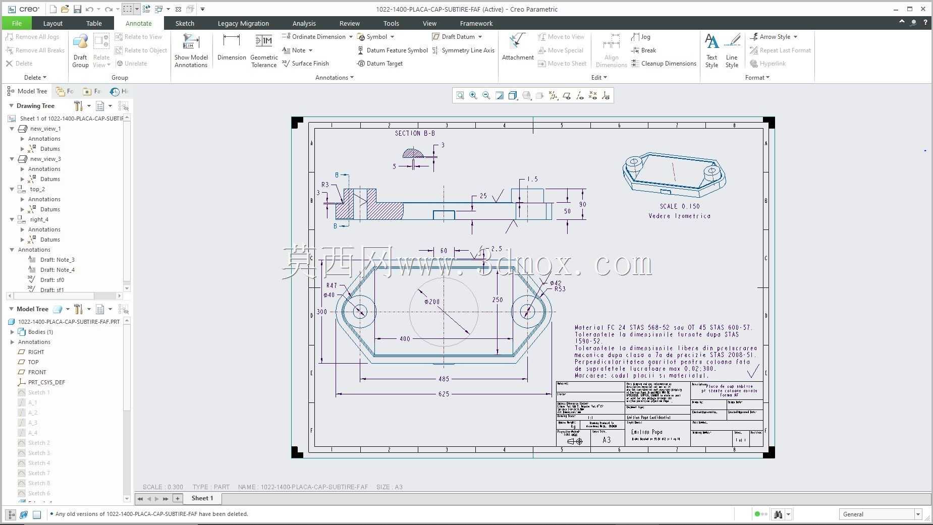 Creo PTC �еľ���ʵ��Ŀ¼ʾ��
