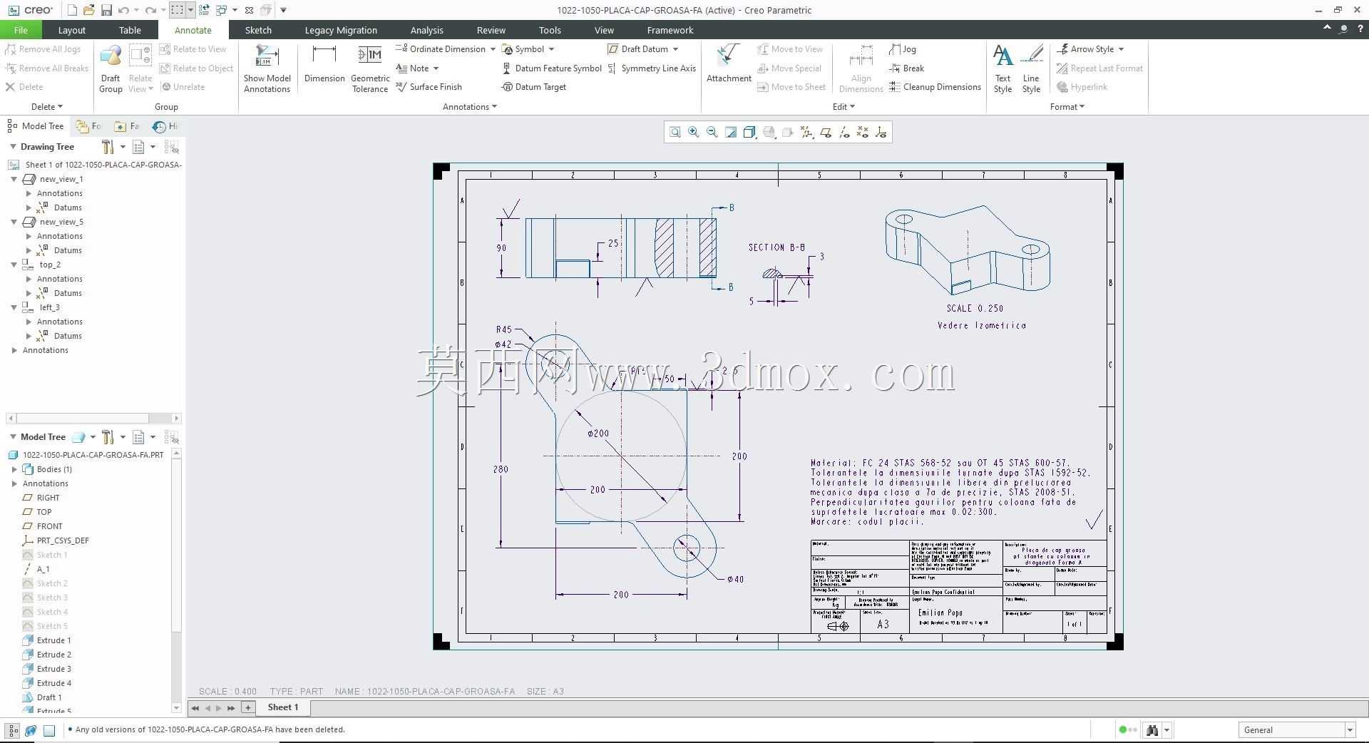 Creo PTC �еľ���ʵ��Ŀ¼ʾ��