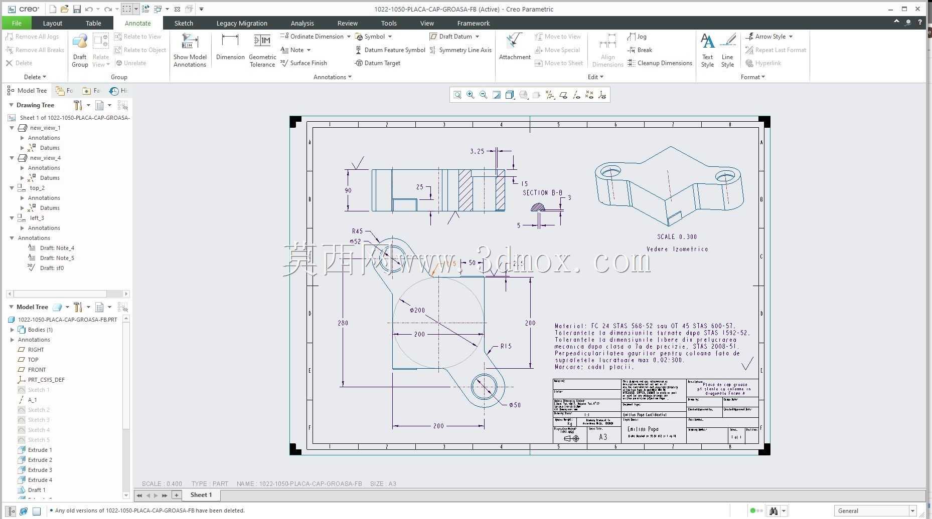 Creo PTC �еľ���ʵ��Ŀ¼ʾ��