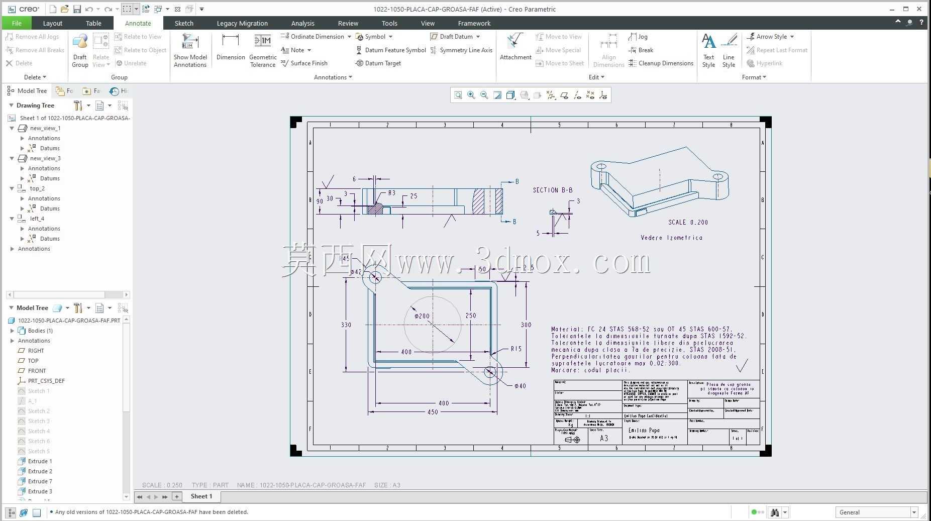 Creo PTC �еľ���ʵ��Ŀ¼ʾ��