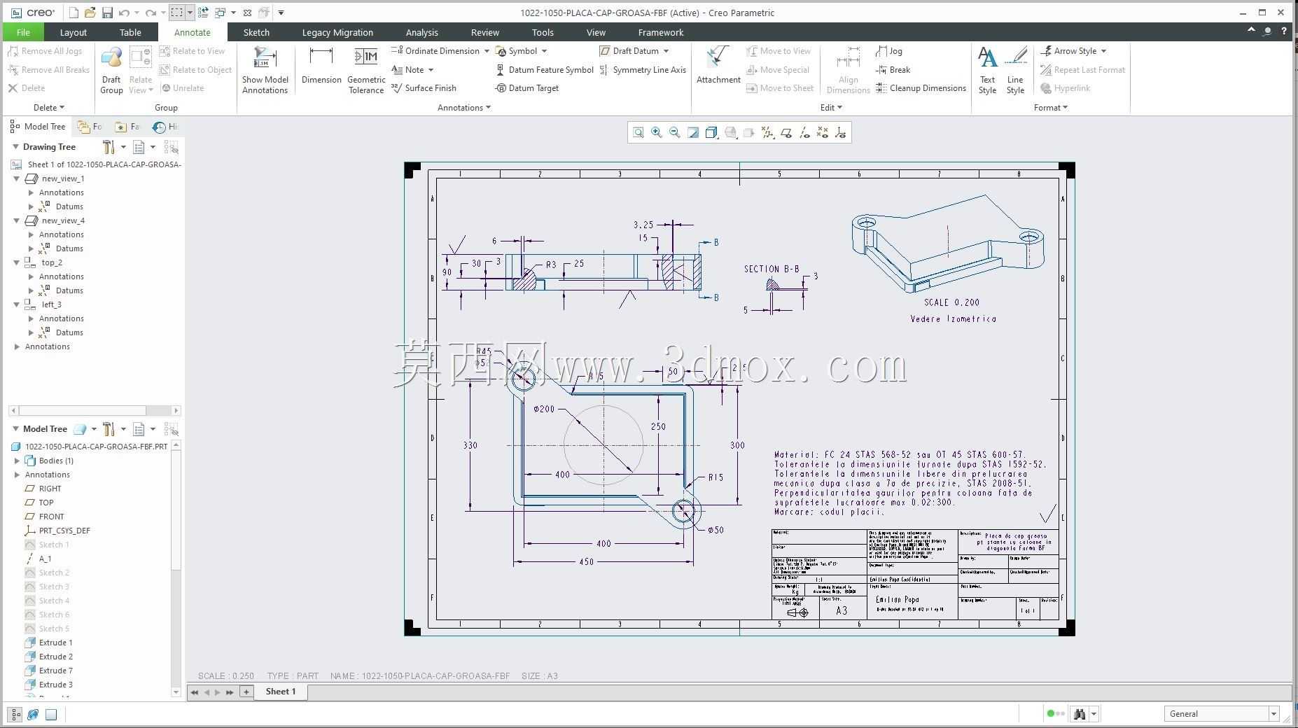 Creo PTC �еľ���ʵ��Ŀ¼ʾ��