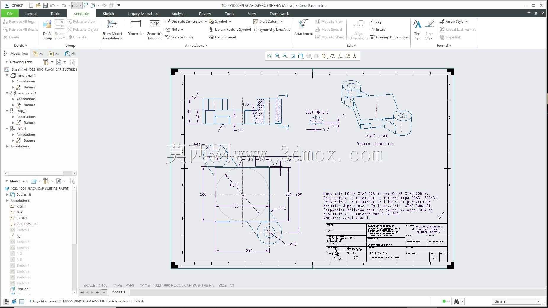 Creo PTC �еľ���ʵ��Ŀ¼ʾ��