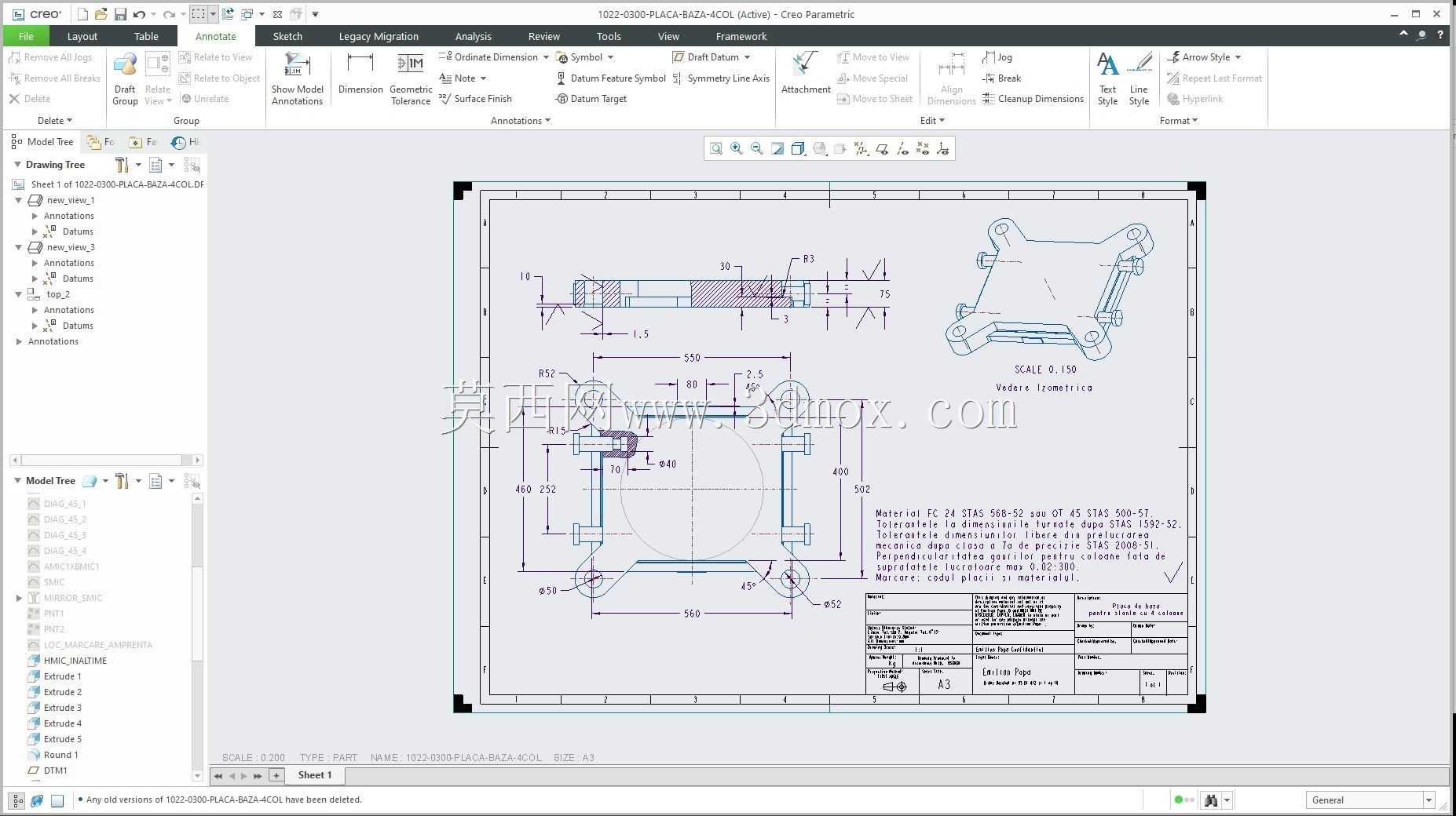 Creo PTC �еľ���ʵ��Ŀ¼ʾ��