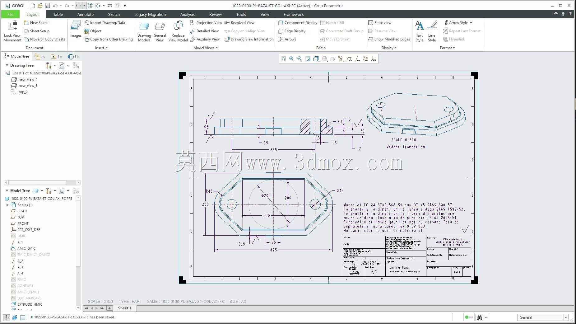 Creo PTC �еľ���ʵ��Ŀ¼ʾ��