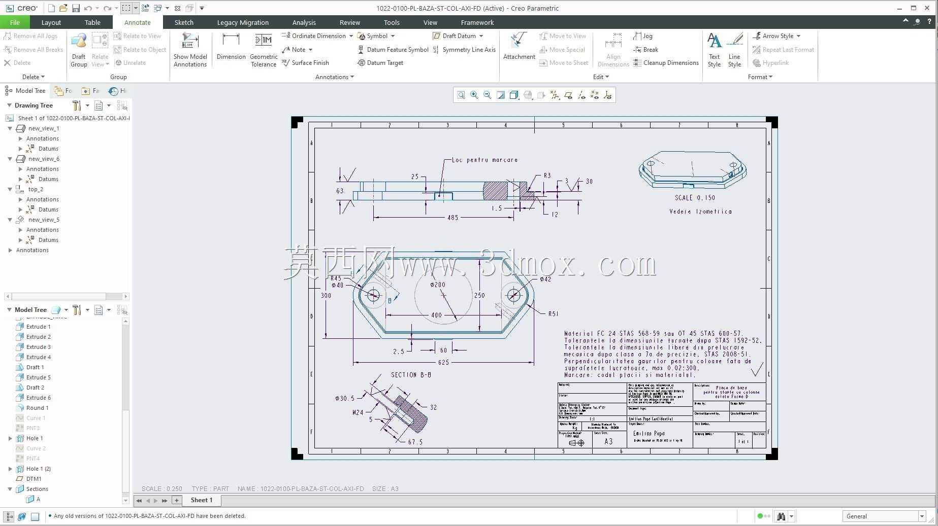 Creo PTC �еľ���ʵ��Ŀ¼ʾ��
