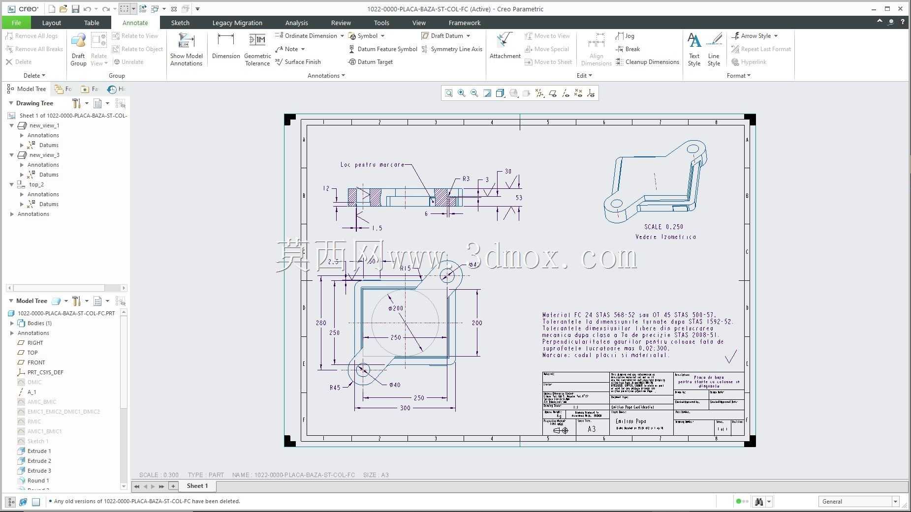 Creo PTC �еľ���ʵ��Ŀ¼ʾ��