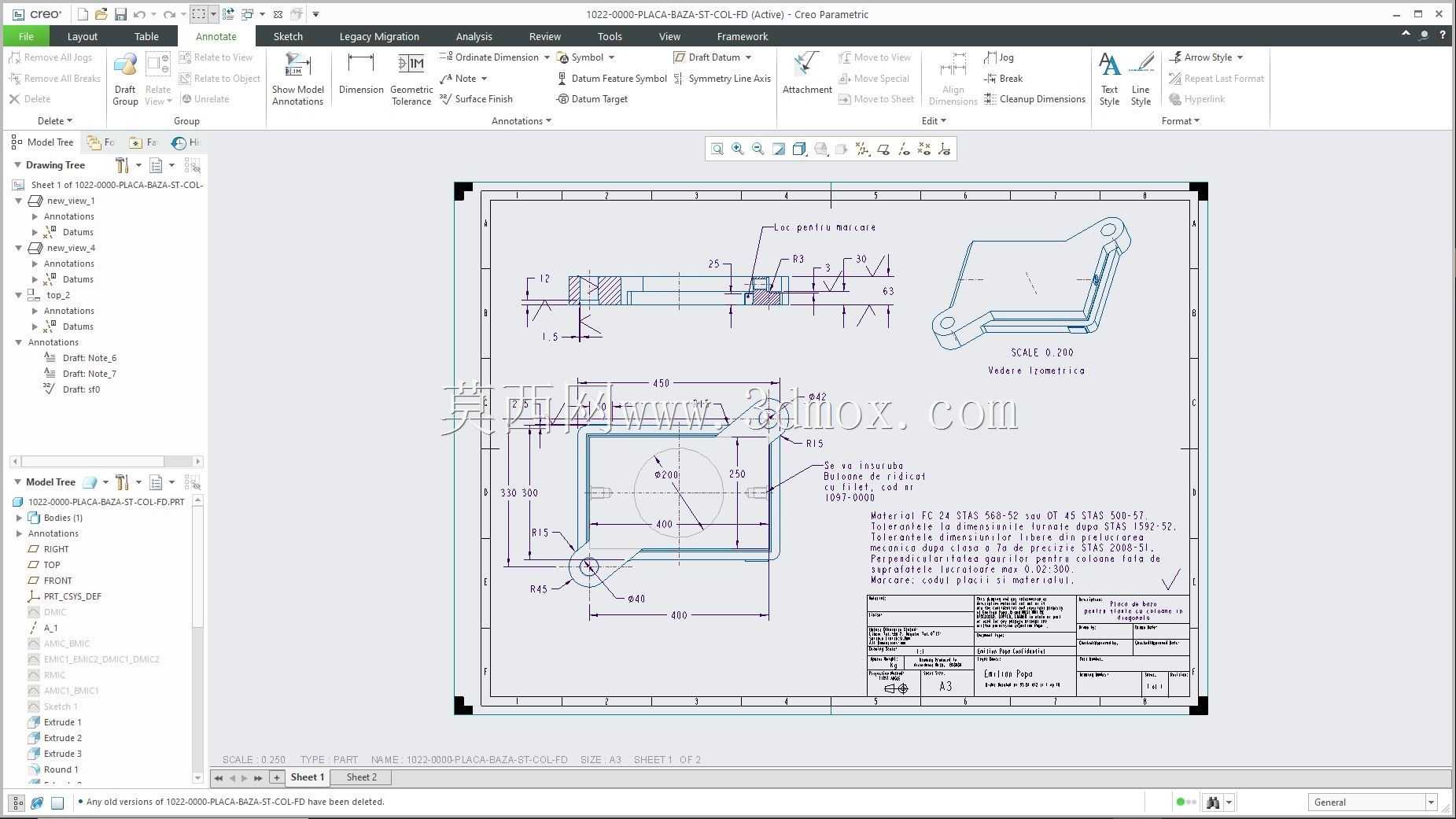 Creo PTC �еľ���ʵ��Ŀ¼ʾ��
