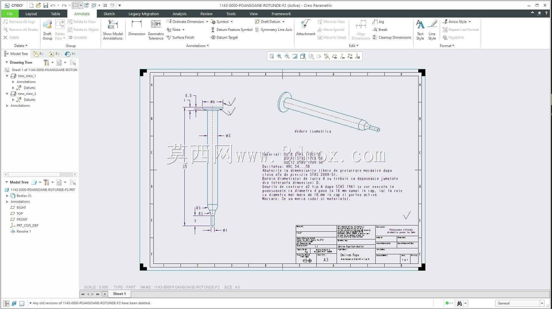 Creo PTC �еľ���ʵ��Ŀ¼ʾ��