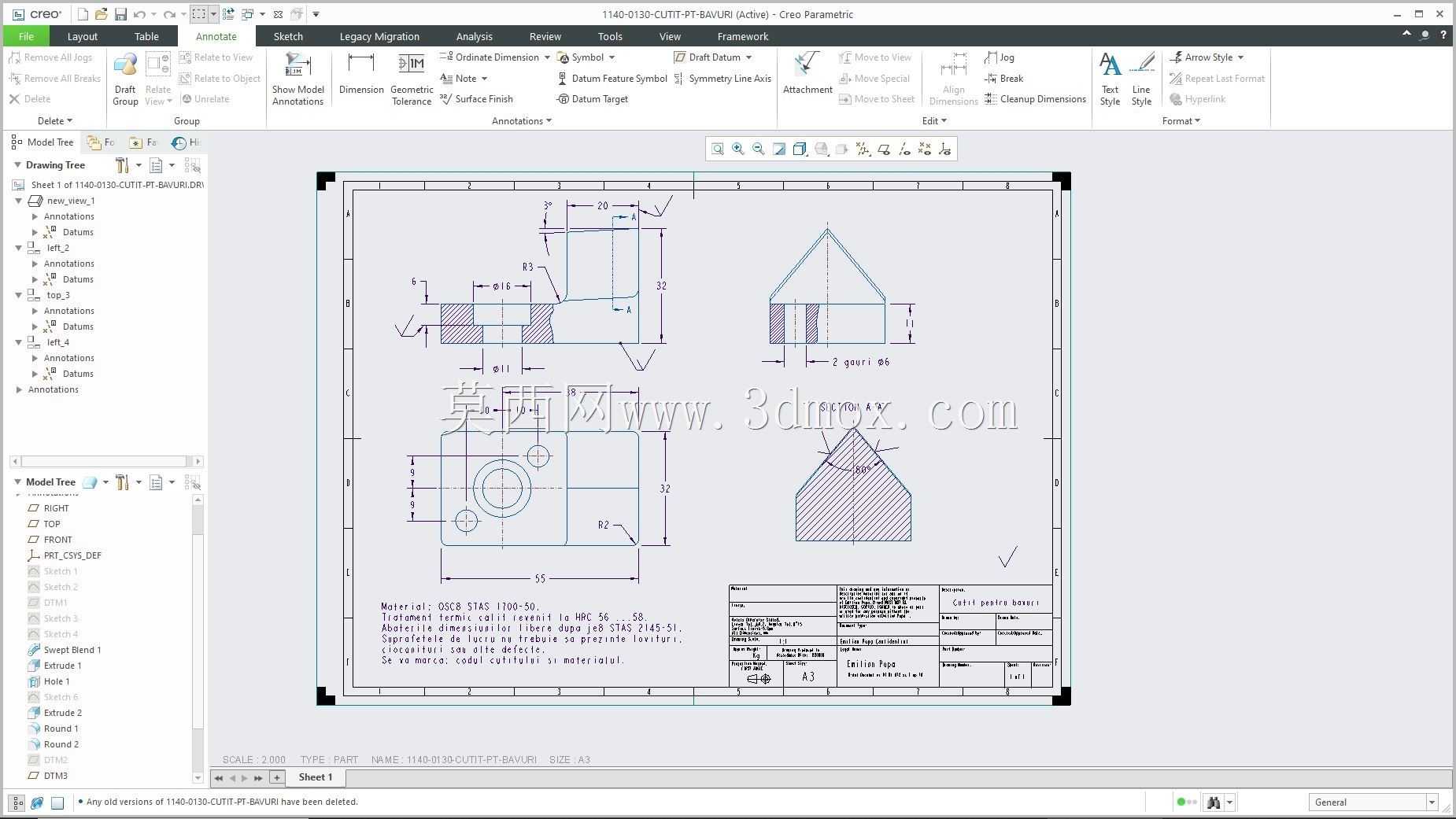 Creo PTC �еľ���ʵ��Ŀ¼ʾ��