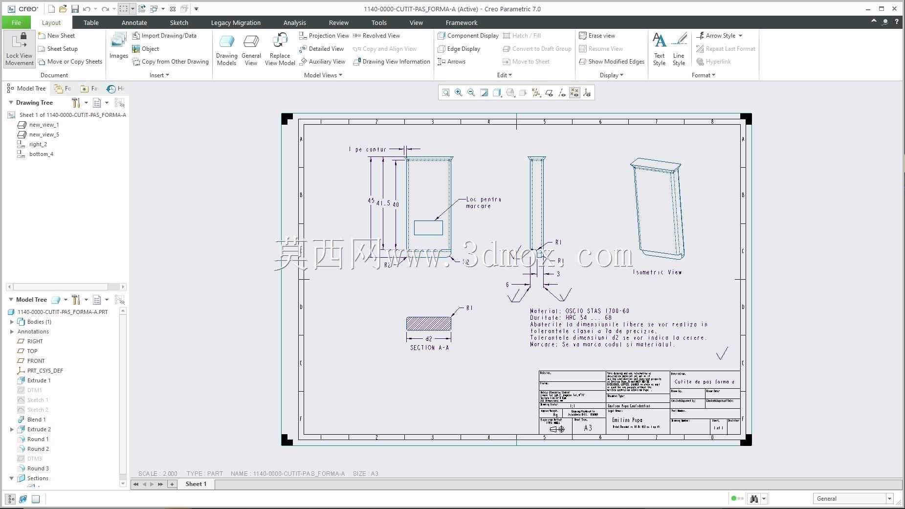 Creo PTC �еľ���ʵ��Ŀ¼ʾ��