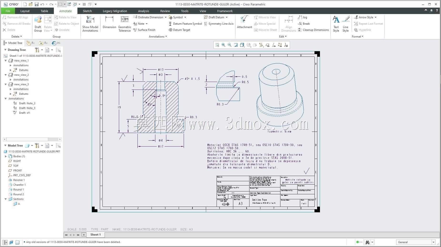 Creo PTC �еľ���ʵ��Ŀ¼ʾ��