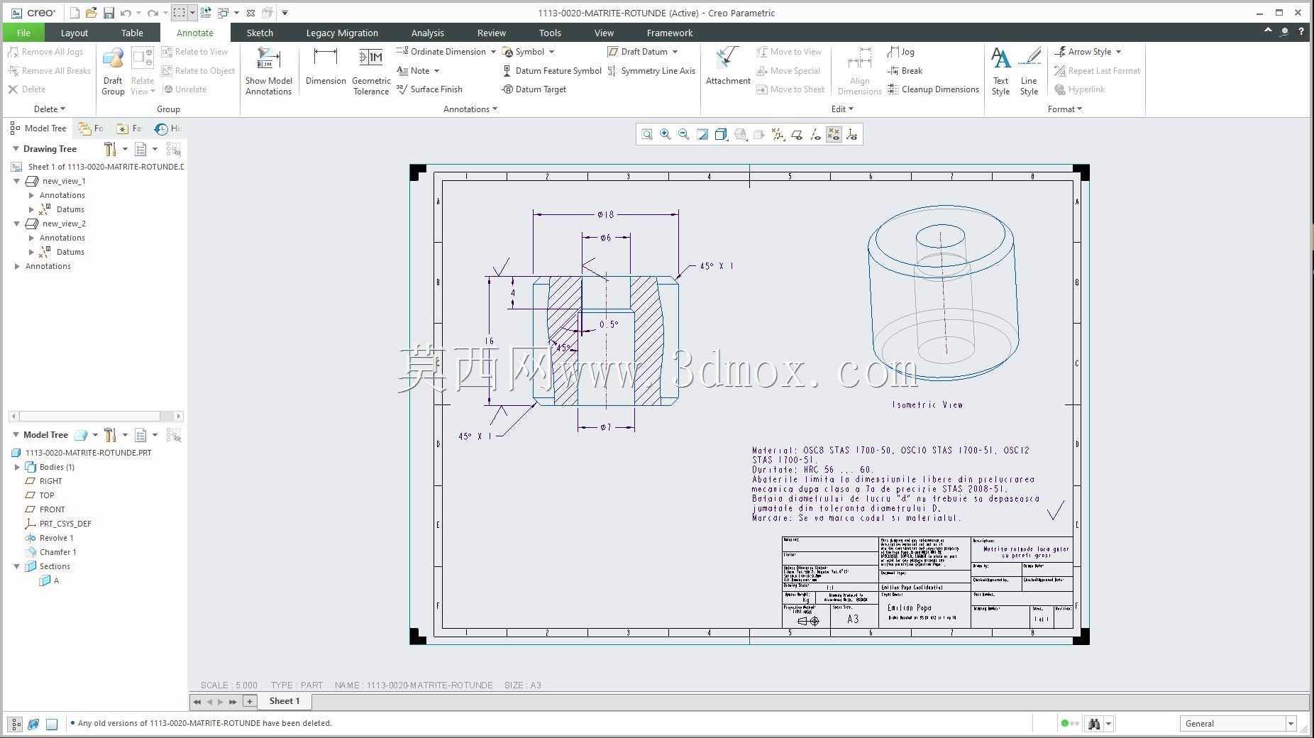 Creo PTC �еľ���ʵ��Ŀ¼ʾ��