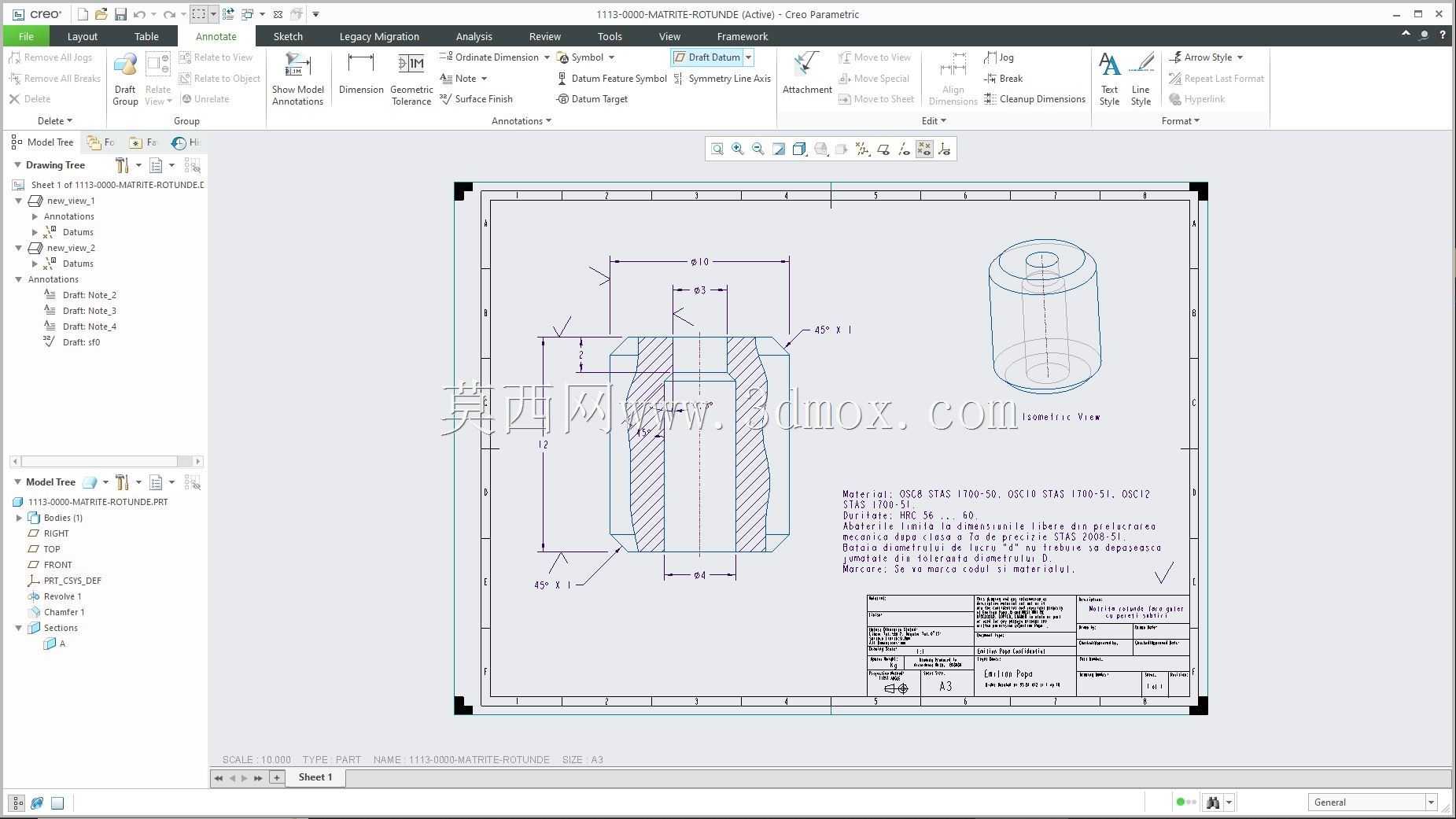 Creo PTC �еľ���ʵ��Ŀ¼ʾ��