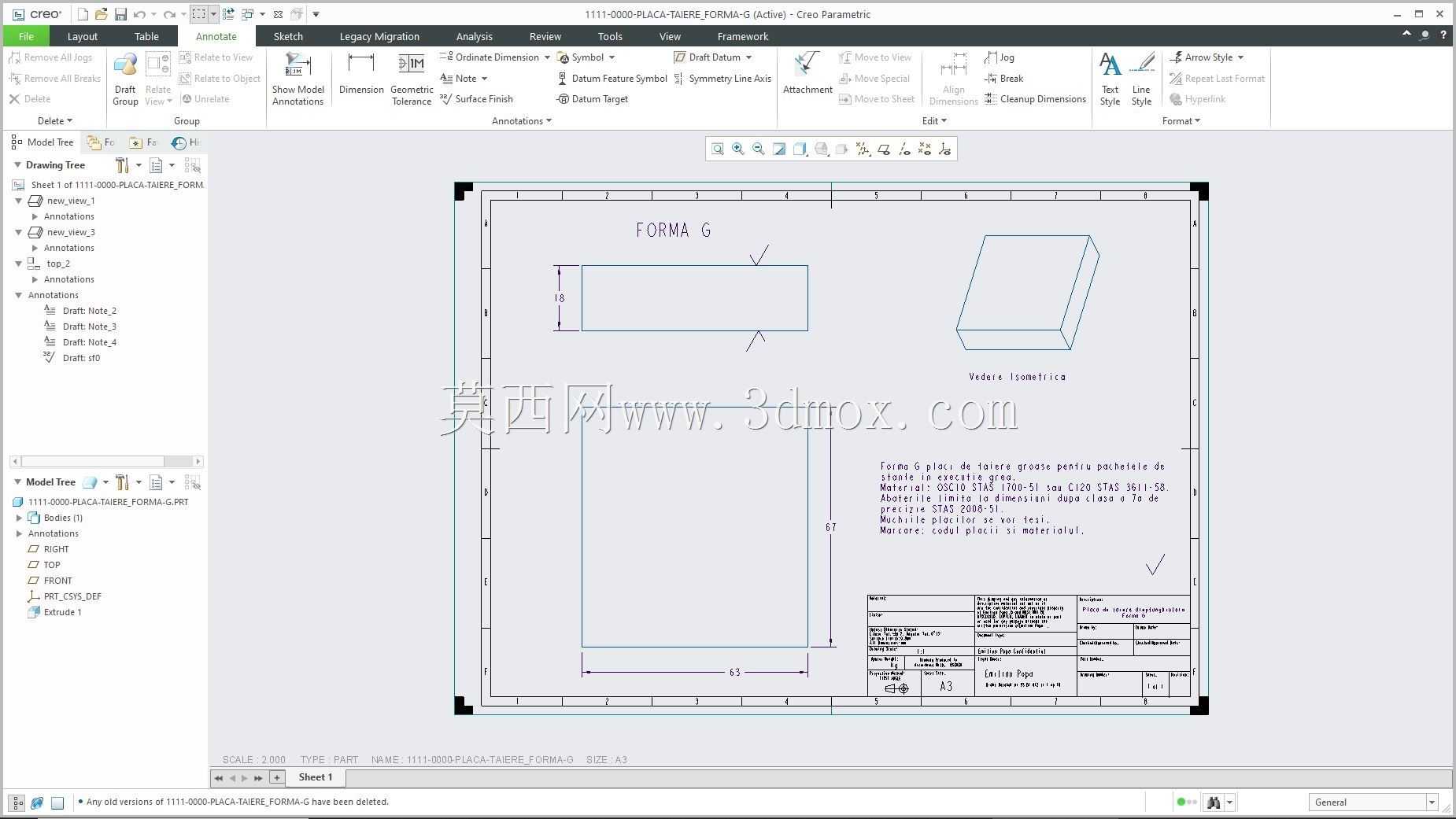 Creo PTC �еľ���ʵ��Ŀ¼ʾ��