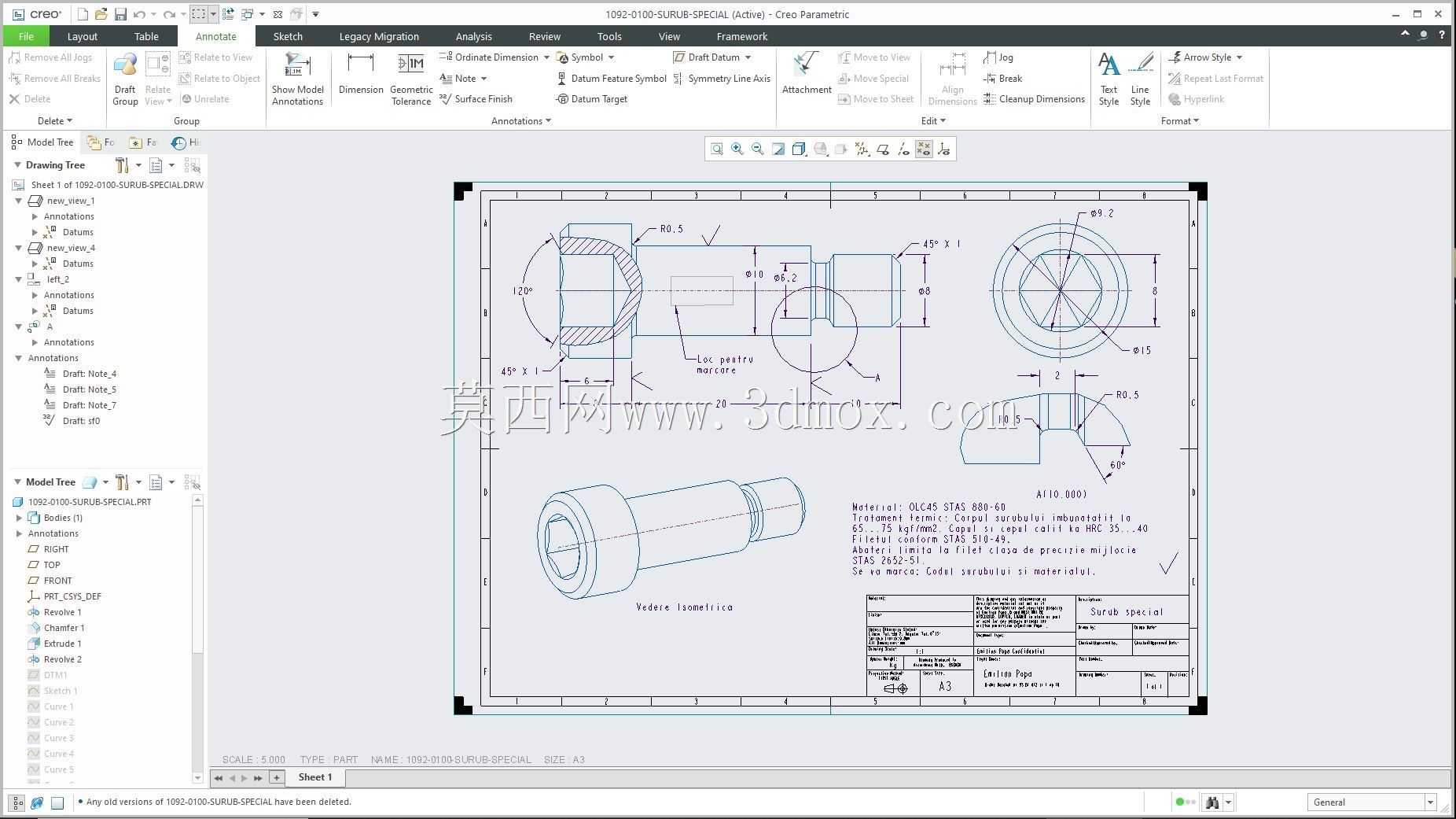 Creo PTC �еľ���ʵ��Ŀ¼ʾ��