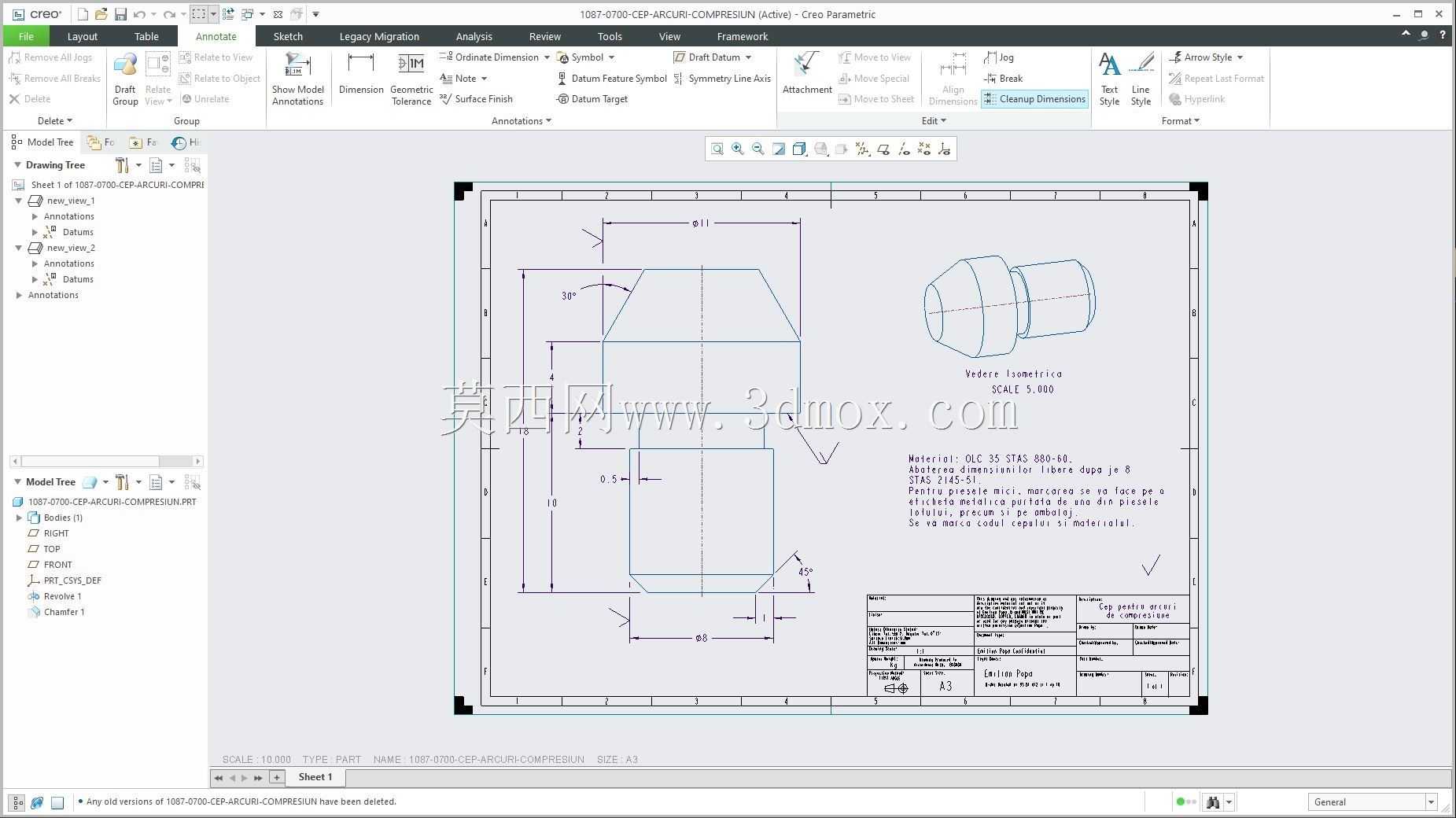 Creo PTC �еľ���ʵ��Ŀ¼ʾ��