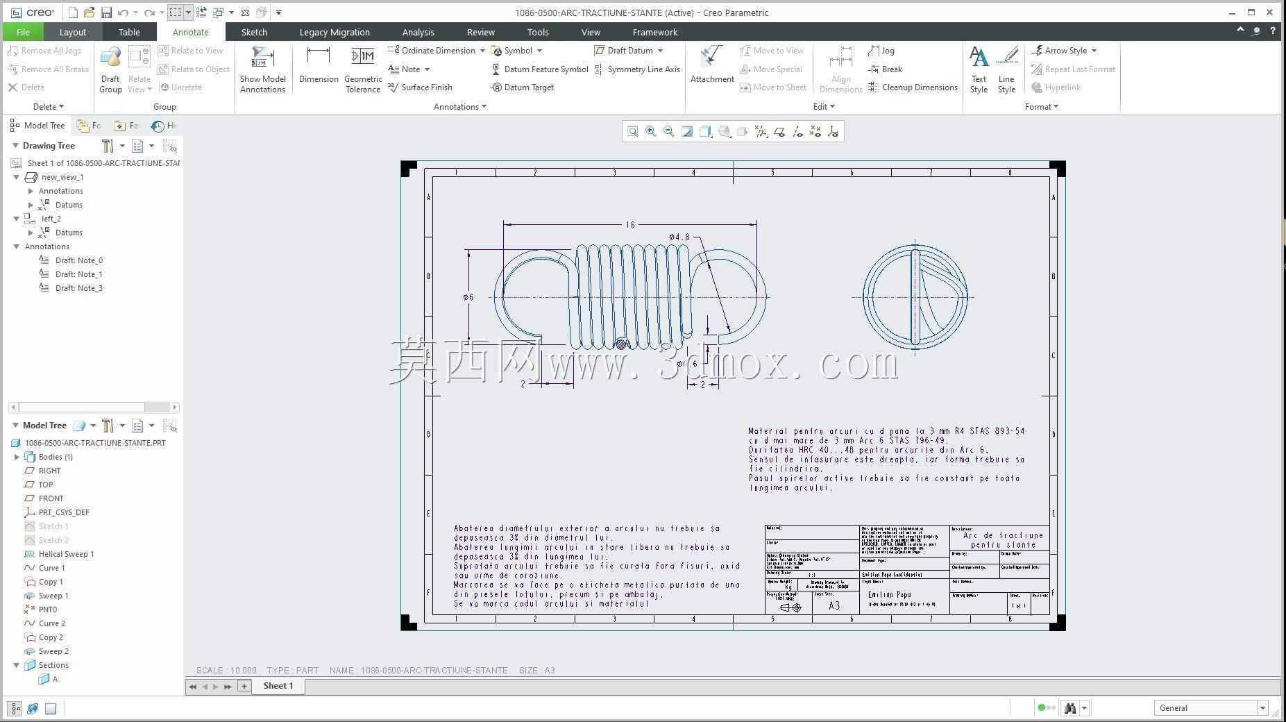 Creo PTC �еľ���ʵ��Ŀ¼ʾ��