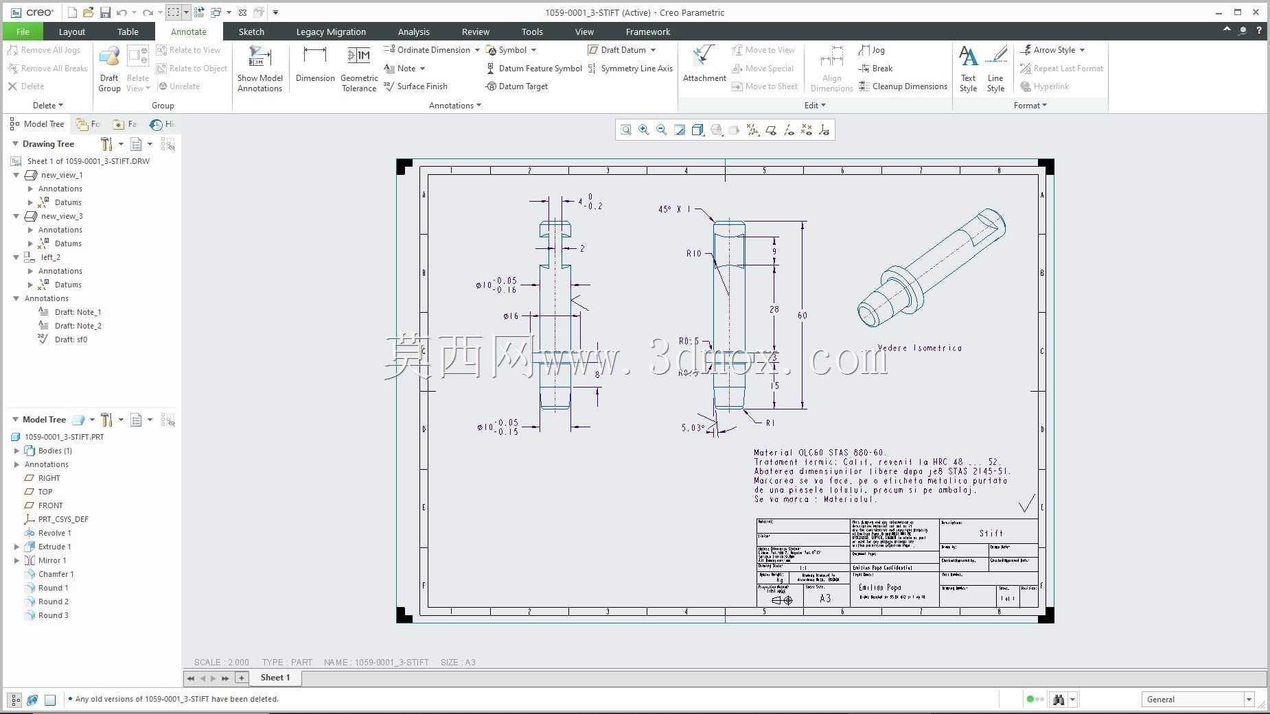 Creo PTC �еľ���ʵ��Ŀ¼ʾ��