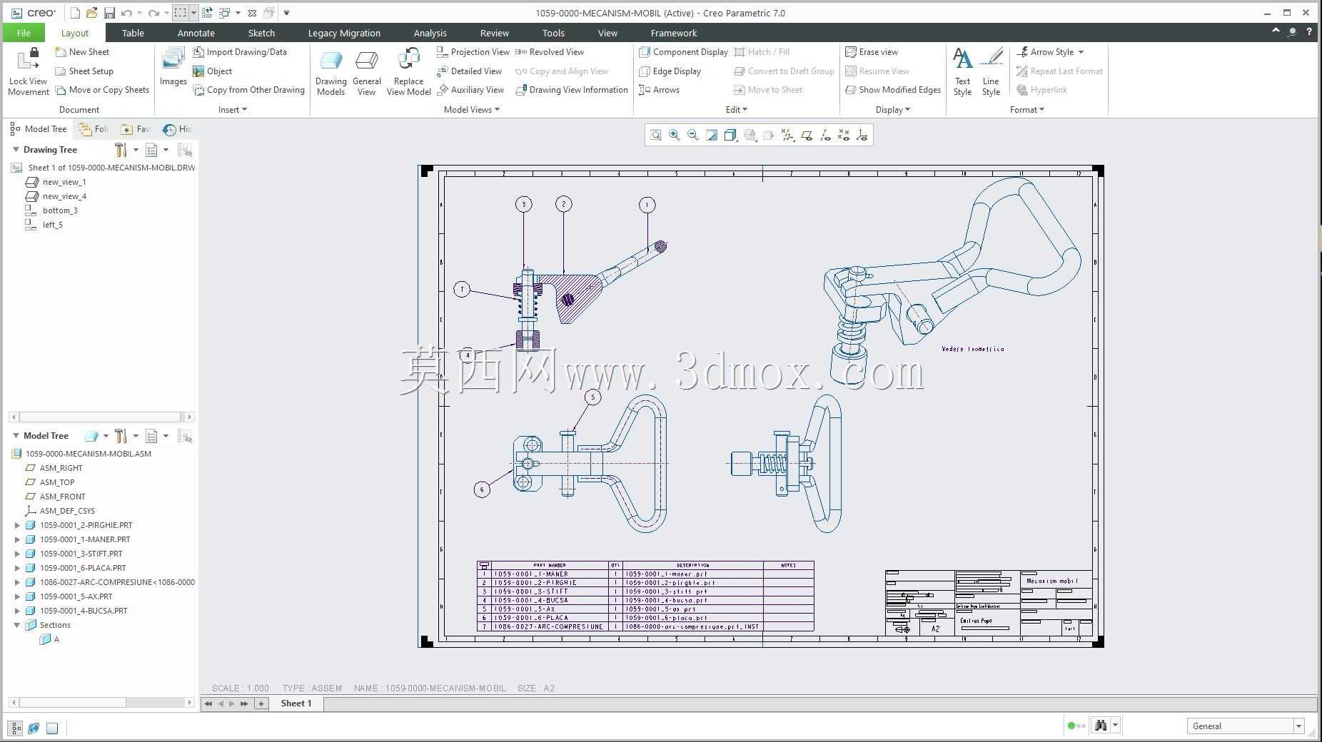 Creo PTC �еľ���ʵ��Ŀ¼ʾ��
