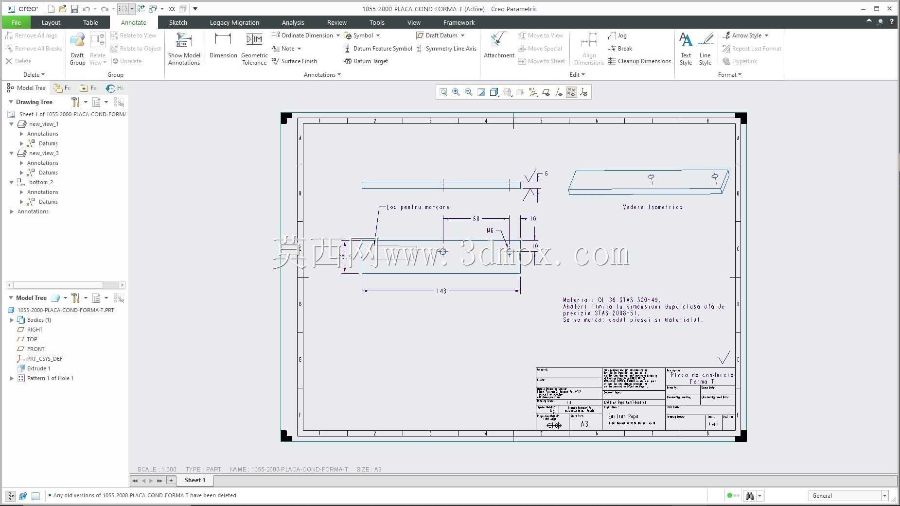 Creo PTC �еľ���ʵ��Ŀ¼ʾ��