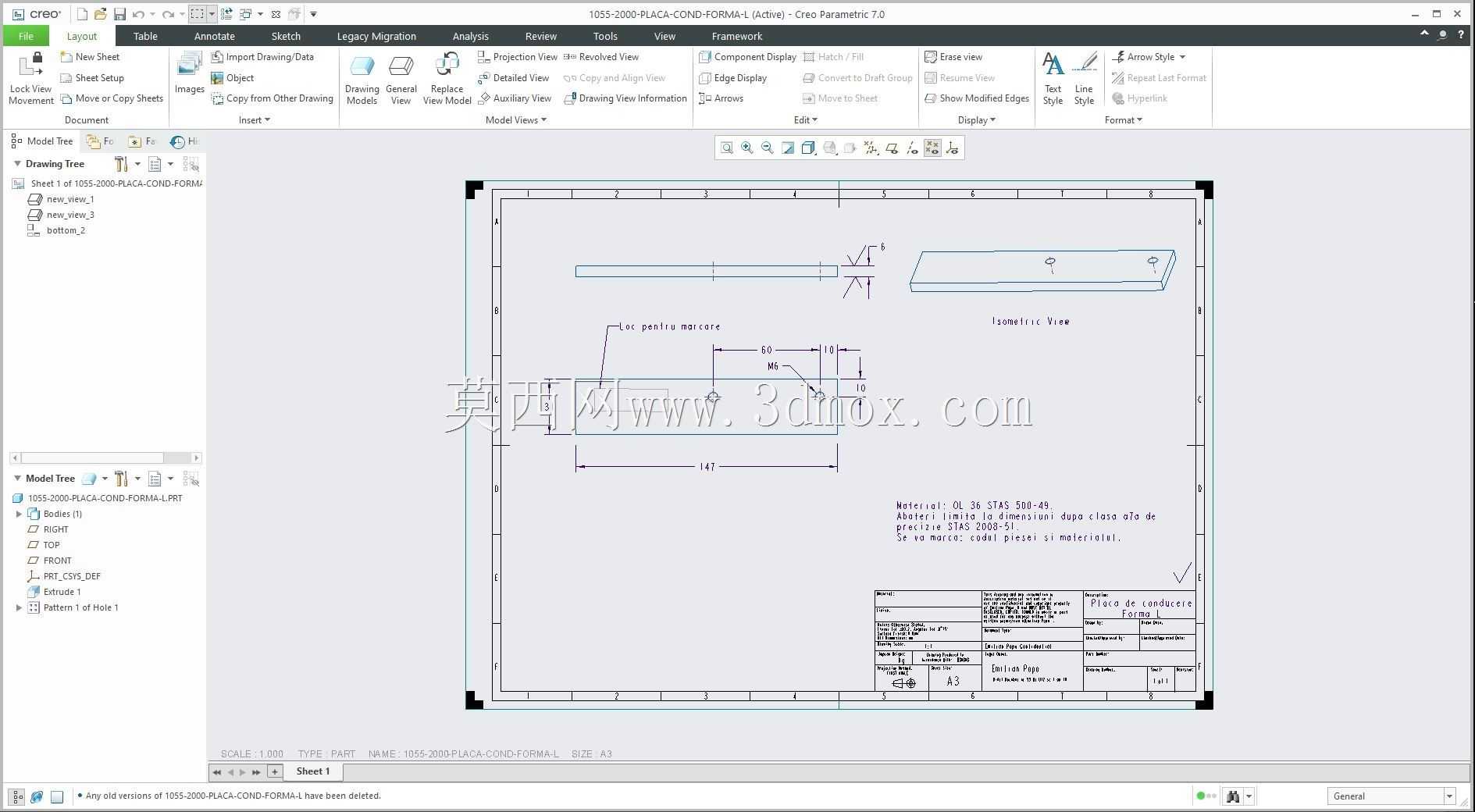 Creo PTC �еľ���ʵ��Ŀ¼ʾ��