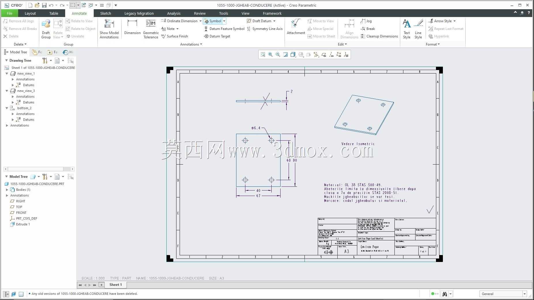 Creo PTC �еľ���ʵ��Ŀ¼ʾ��