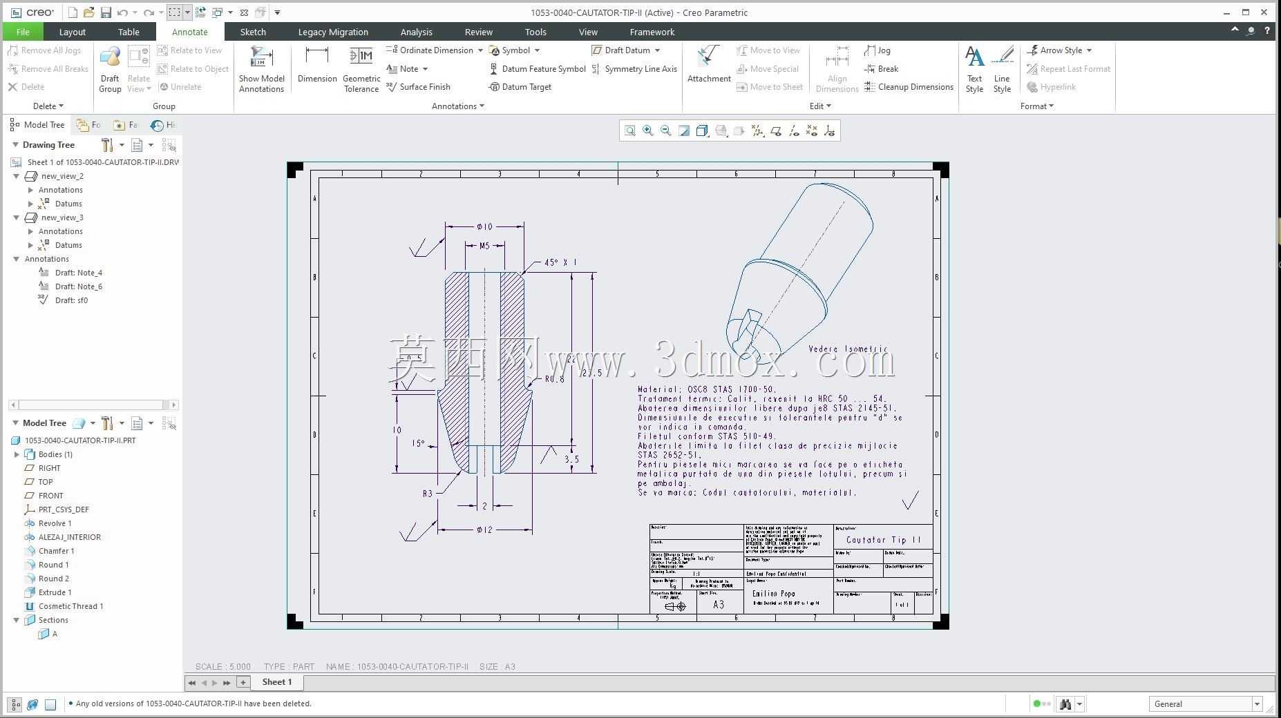 Creo PTC �еľ���ʵ��Ŀ¼ʾ��